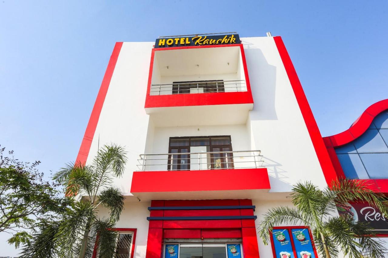 Spot On 72060 Hotel Kaushik Kakarmatha 외부 사진